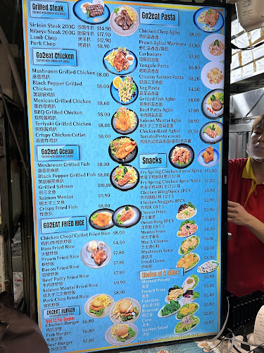 go2eat western food - Singapore