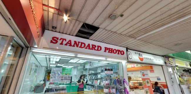 Opinii despre Lim Chee Guan People's Park Complex Store în Singapore - Hospitality and gastronomy