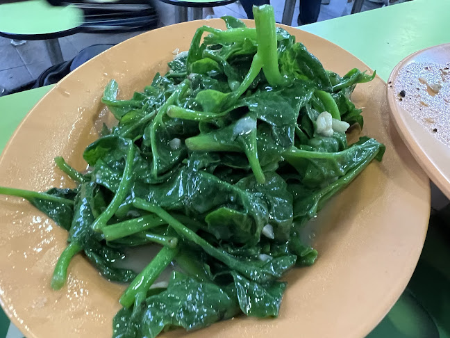 271 Onan Rd, #02-20, Singapore 424768