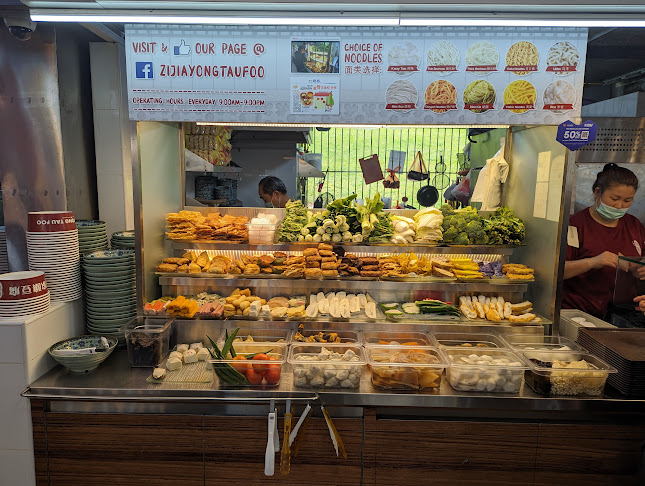 65TB Zijia Yong Tau Foo - Hospitality and gastronomy