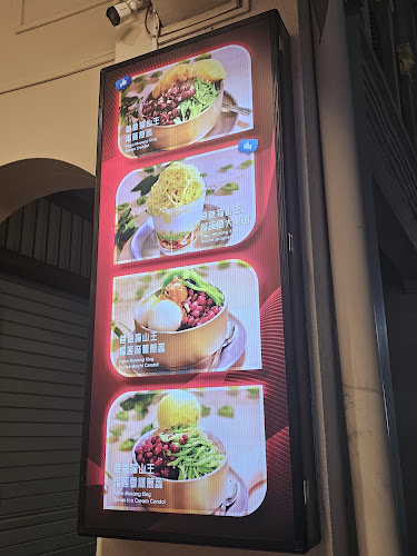 Durian Haus - Singapore