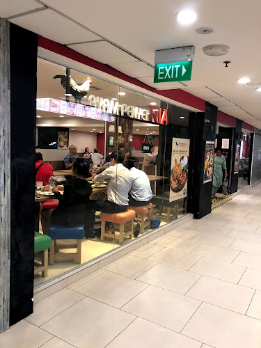 Ayam Penyet Ria - Lucky Plaza