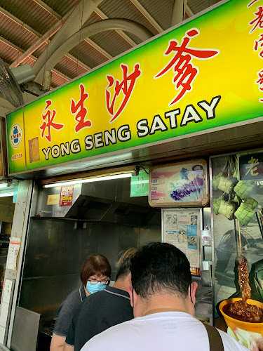 Yong Seng Satay - Singapore