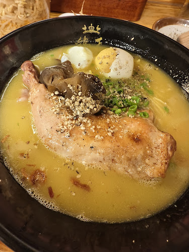 Ramen Keisuke Tori King