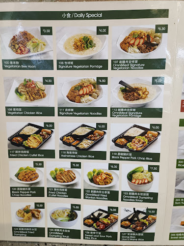 Opinii despre Daily Green (Yishun Street 71) în Singapore - Hospitality and gastronomy