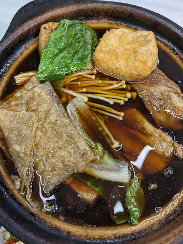 Pin Xiang Bak Kut Teh - Singapore