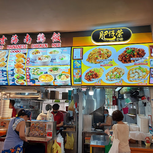 Opinii despre Bukit Batok Street 11 Food în Singapore - Hospitality and gastronomy