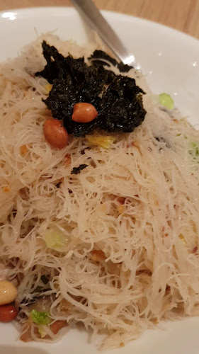 78 Airport Boulevard, #02-249, Jewel, 78 Airport Blvd., #02 - 249 Singapore Changi Airport, 819666