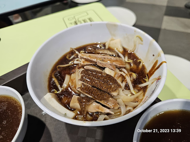 Opinii despre Hawker Centre @ Our Tampines Hub în Singapore - Hospitality and gastronomy