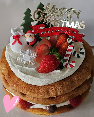 Paris Baguette Hillion Mall - Singapore