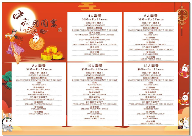 Blk 377 Hougang St. 32, #02-04 Hougang Rivercourt, Singapore 530377