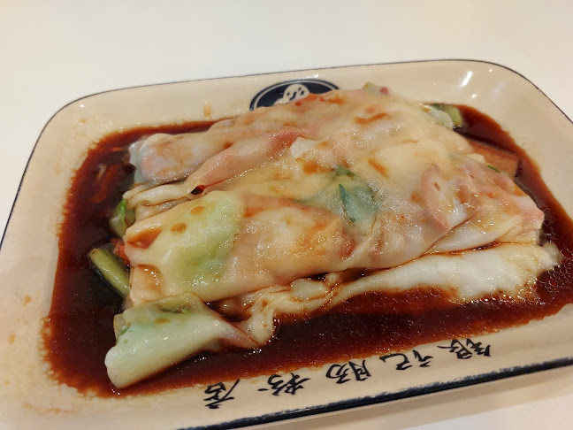 YinJi Singapore - Singapore