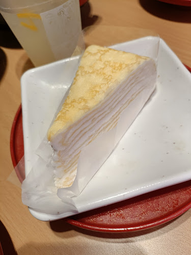 Sushiro Causeway Point - Singapore