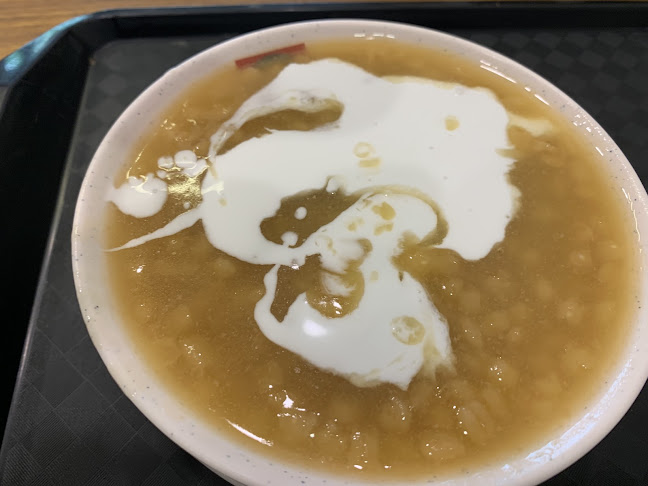 Comentarii opinii despre Dessert. Ngoh Hiang