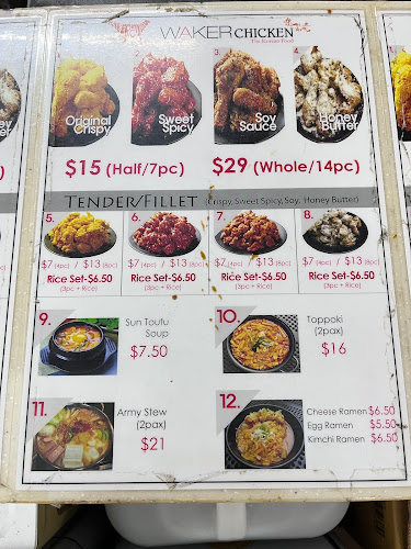 Jade’s Chicken (옥‘s Chicken) - Singapore