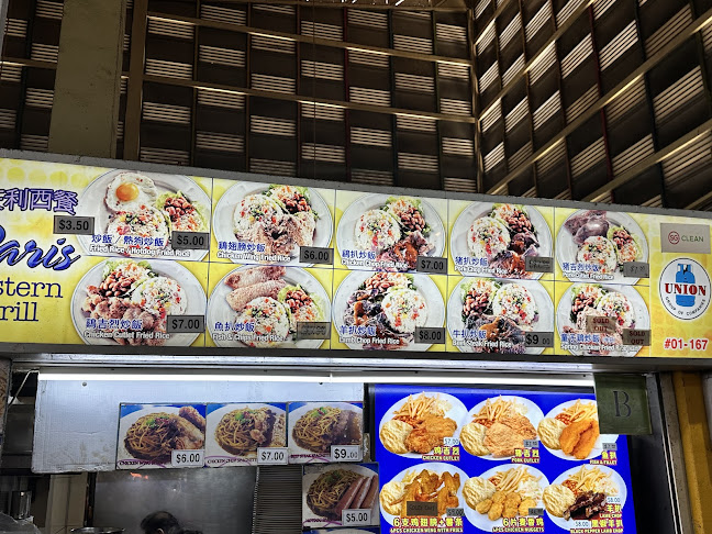 Opinii despre Paris Western Grill în Singapore - Hospitality and gastronomy