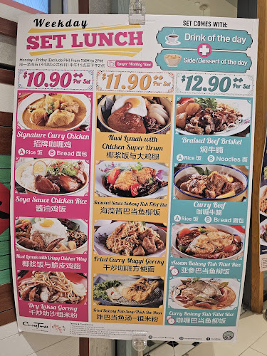 Opinii despre Curry Times în Singapore - Hospitality and gastronomy