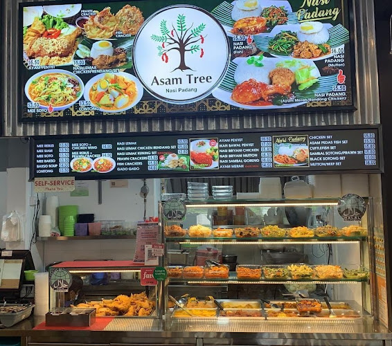 Asam Tree - AMK - Hospitality and gastronomy