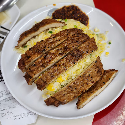 Hong Style Fried Rice 四哥炒饭 ( MacPherson )