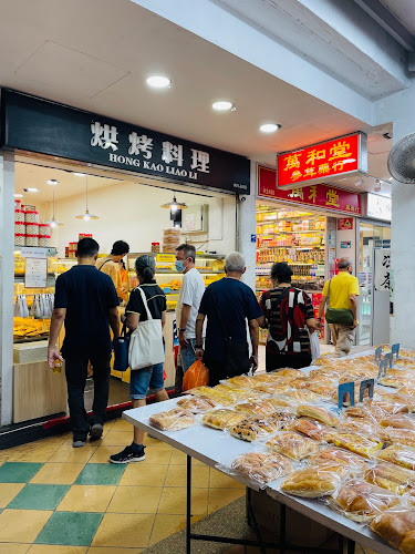 Opinii despre Hong Kao Liao Li în Singapore - Hospitality and gastronomy