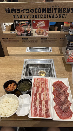 Comentarii opinii despre Yakiniku Like (Pasir Ris Mall)