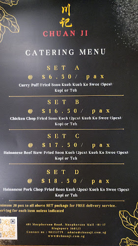 Chuan Jii Hainanese Bakery