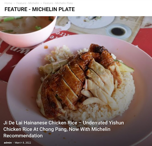 Opinii despre Ji De Lai Hainanese Chicken Rice în Singapore - Hospitality and gastronomy