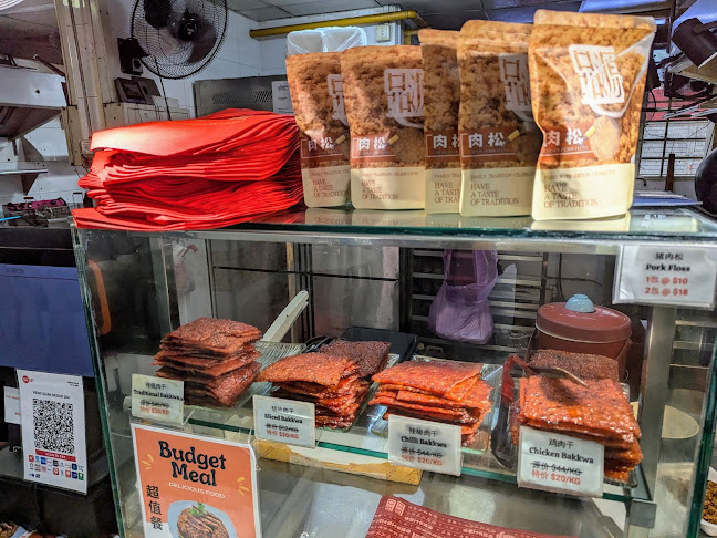 Blk 204 Bedok North Street 1, #01-393, Singapore 460204