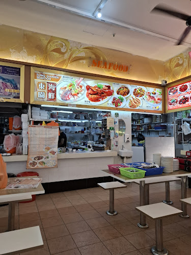 Tong Garden Seafood (Hougang Green)