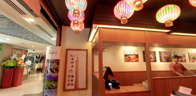 BEARS 小熊屋台灣美食專賣