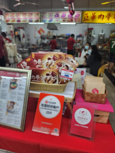 Opinii despre Outram Park Ya Hua Bak Kut Teh - Keppel în Singapore - Hospitality and gastronomy