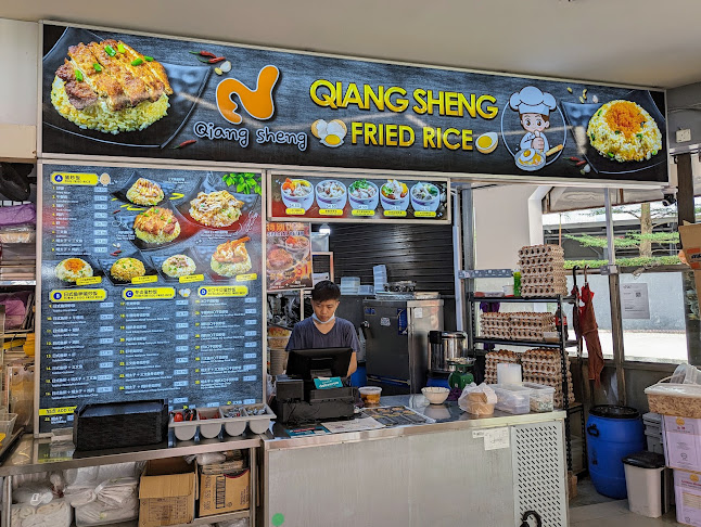 Qiang Sheng Fried Rice