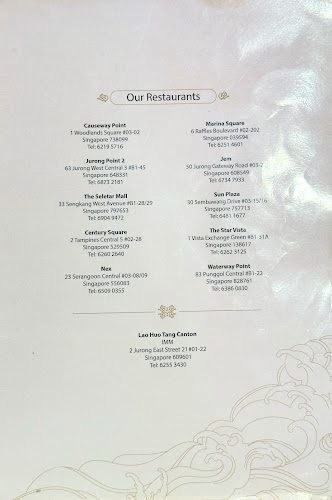 Opinii despre Lao Huo Tang 老火汤 - The Seletar Mall în Singapore - Hospitality and gastronomy