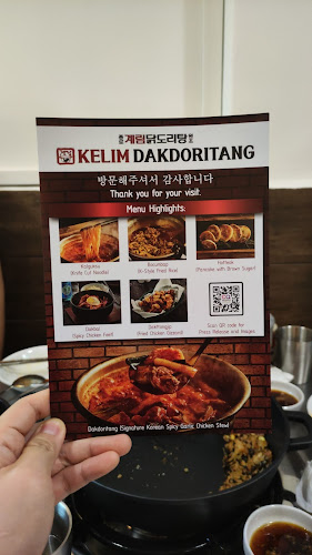 Comentarii opinii despre Kelim Dakdoritang - Serangoon Garden(계림닭도리탕)