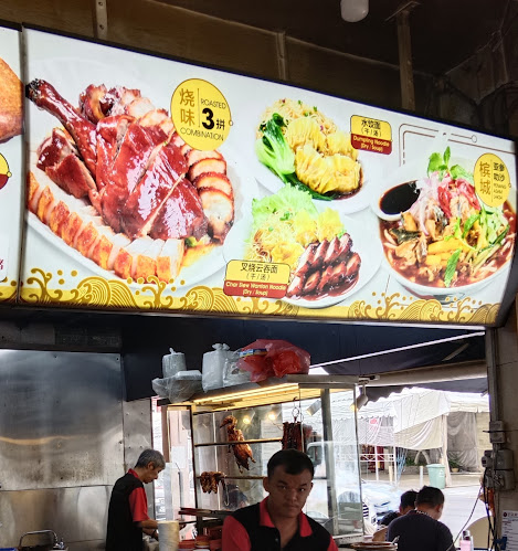 Opinii despre Ming Li Eating House în Singapore - Hospitality and gastronomy