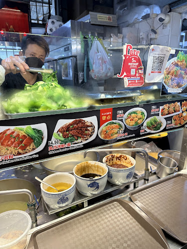 Opinii despre Ah Hwa Roasted Noodle House în Singapore - Hospitality and gastronomy