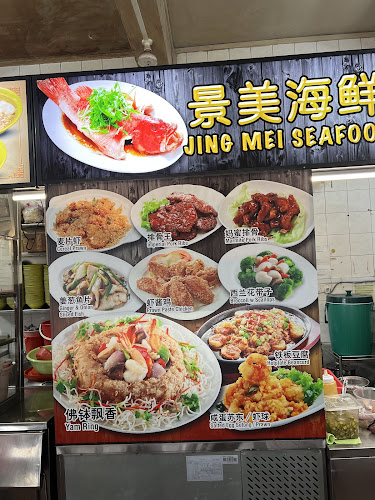 271 Tanjong Katong Rd, Singapore 437054