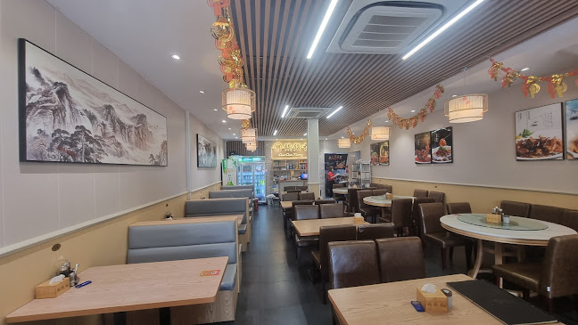 锅锅香 Guo Guo Xiang - Hospitality and gastronomy