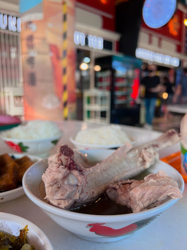Comentarii opinii despre Founder Bak Kut Teh
