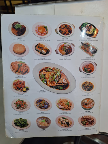 18 Jln Leban, Singapore 577555