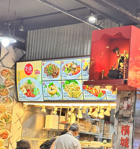 Opinii despre Boleh Boleh! @ Clementi Mall în Singapore - Hospitality and gastronomy