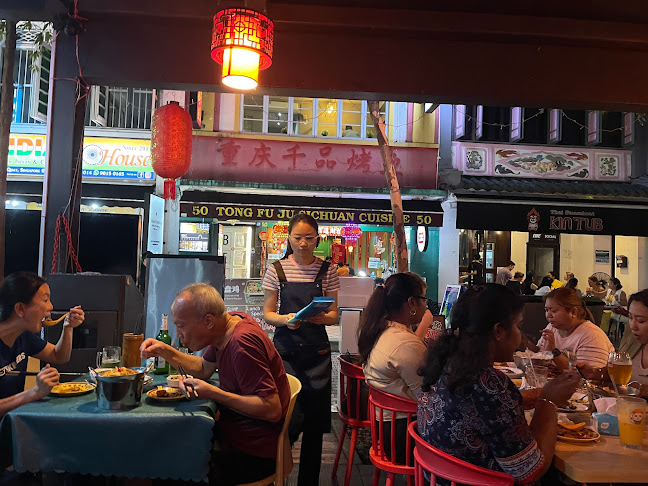 Opinii despre Tong Fu Ju Sichuan Restaurant în Singapore - Hospitality and gastronomy