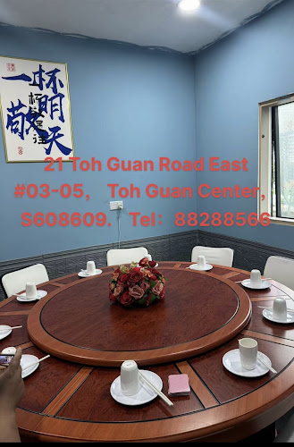 Songyang Food Court - Hospitality and gastronomy