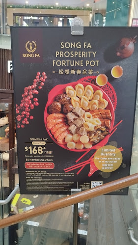 Song Fa Bak Kut Teh Chinatown Point