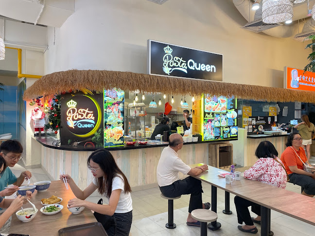 1 Seletar Rd, #01-09/10 Greenwich V, Singapore 807011