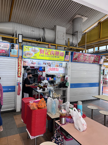 85 Bedok North Rd, #01-07, Singapore 460085