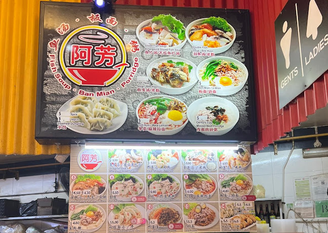 447A Jln Kayu, #01-01, Singapore 791447