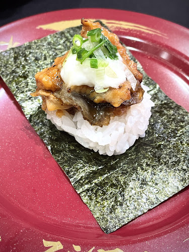 Sushiro Tampines 1 - Hospitality and gastronomy