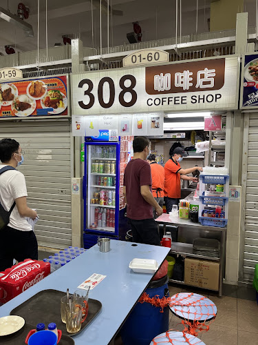 Comentarii opinii despre 308 Coffee Shop