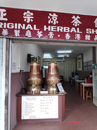 414 Balestier Rd, Singapore 329806